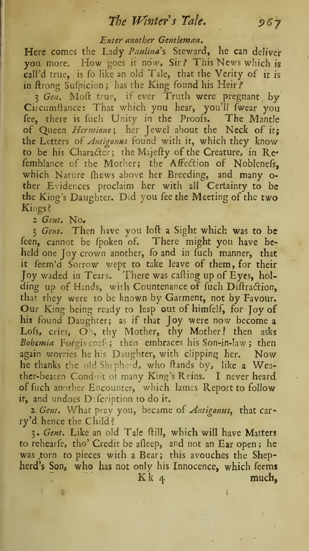 Image of page 519